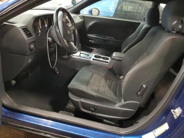 Photo 7 from auction – 2009 DODGE CHALLENGER with VIN 2B3LJ44V19H632927