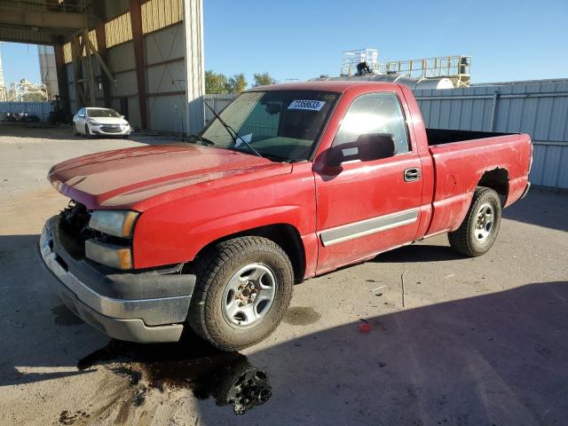 CHEVROLET SILVERADO 2003 with VIN 1GCEC14VX3Z163084 - Photo from auction