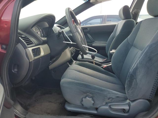 Photo 7 from auction – 2005 MITSUBISHI GALANT ES with VIN 4A3AB36F35E021301