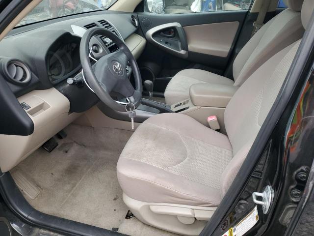 Photo 7 from auction – 2006 TOYOTA RAV4 with VIN JTMZD33V865030511