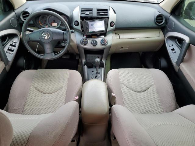 Photo 8 from auction – 2007 TOYOTA RAV4 with VIN JTMZD33V176043189