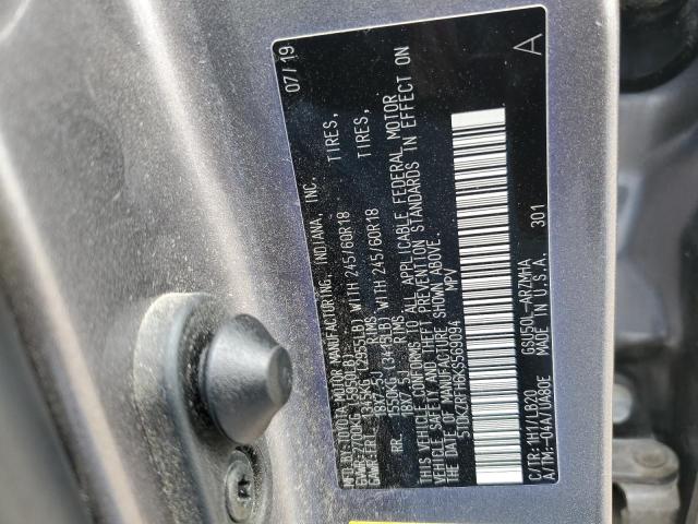 Photo 14 from auction – 2019 TOYOTA HIGHLANDER with VIN 5TDKZRFH6KS569094