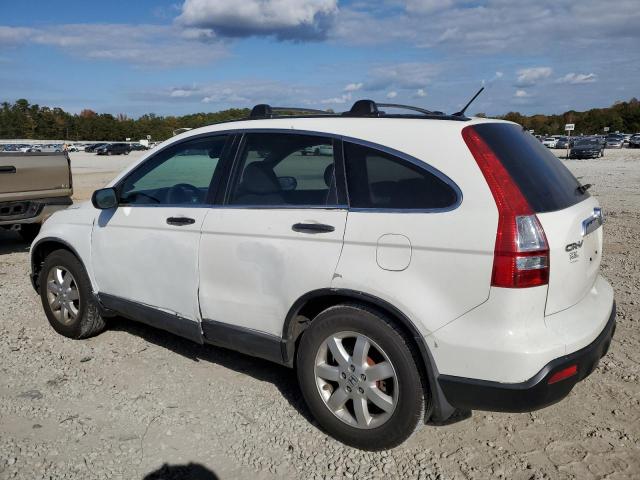 Photo 2 from auction – 2008 HONDA CR-V EX with VIN 3CZRE38548G700888