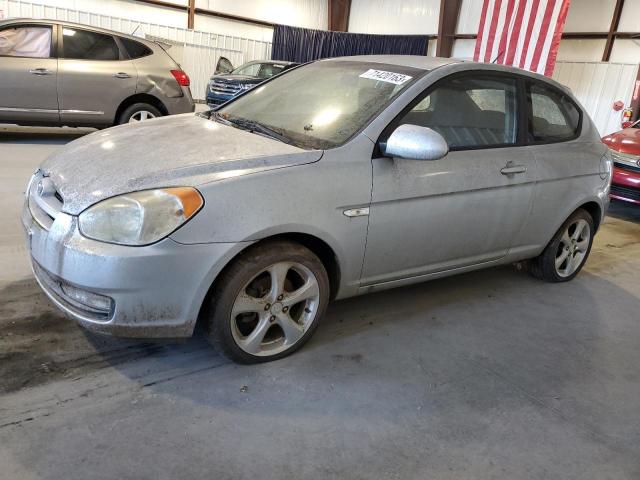 HYUNDAI ACCENT 2007 with VIN KMHCN36C47U036967 - Photo from auction