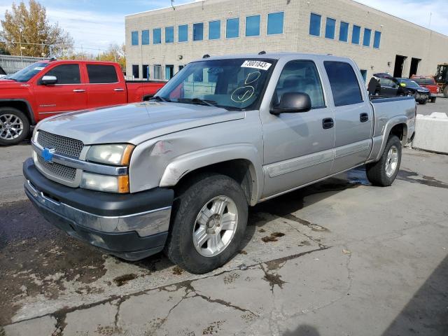 CHEVROLET SILVERADO 2005 with VIN 2GCEK13T151235952 - Photo from auction