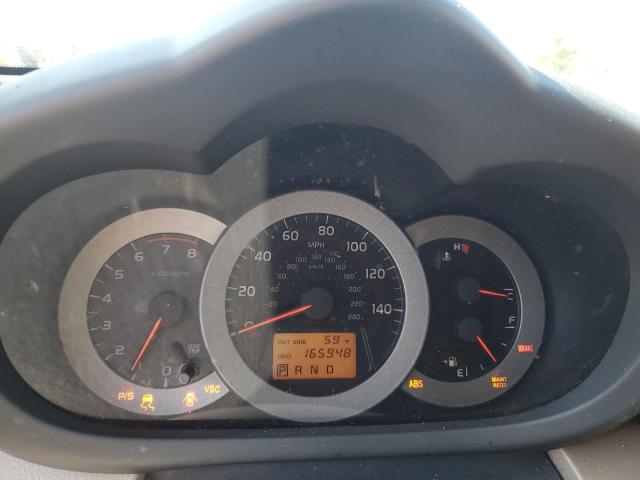 Photo 9 from auction – 2008 TOYOTA RAV4 LIMIT with VIN JTMZK31V885017995