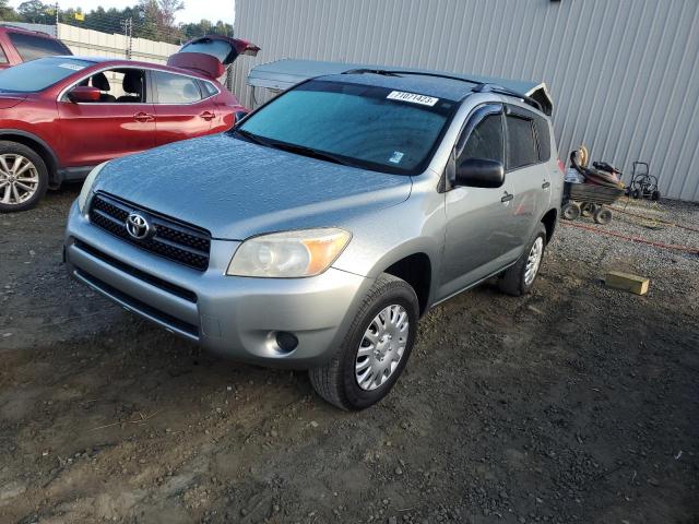 TOYOTA RAV4 2007 with VIN JTMZD33V376052623 - Photo from auction