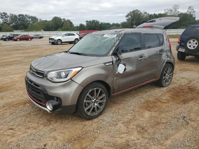 KIA SOUL ! 2018 with VIN KNDJX3AA5J7581741 - Photo from auction