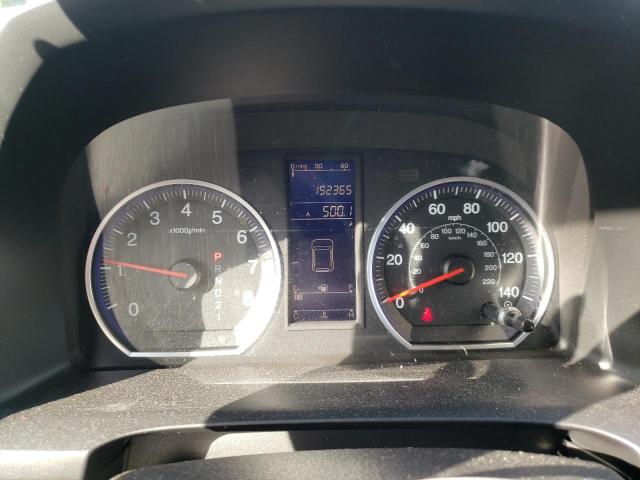Photo 9 from auction – 2011 HONDA CR-V SE with VIN JHLRE3H40BC000425