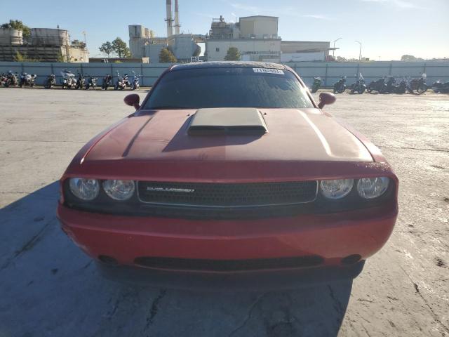 Photo 5 from auction – 2013 DODGE CHALLENGER with VIN 2C3CDYAG0DH648794