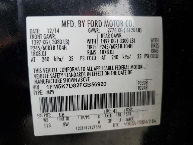 Photo 14 from auction – 2015 FORD EXPLORER X with VIN 1FM5K7D82FGB56920