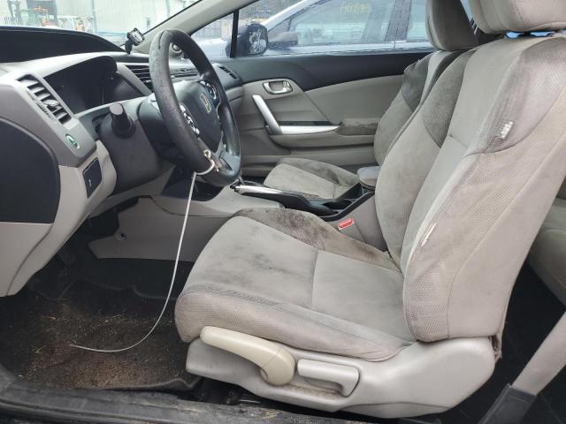 Photo 7 from auction – 2012 HONDA CIVIC EX with VIN 2HGFG3B86CH512471