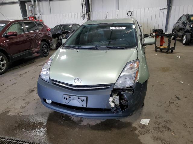Photo 5 from auction – 2007 TOYOTA PRIUS with VIN JTDKB20U373267871