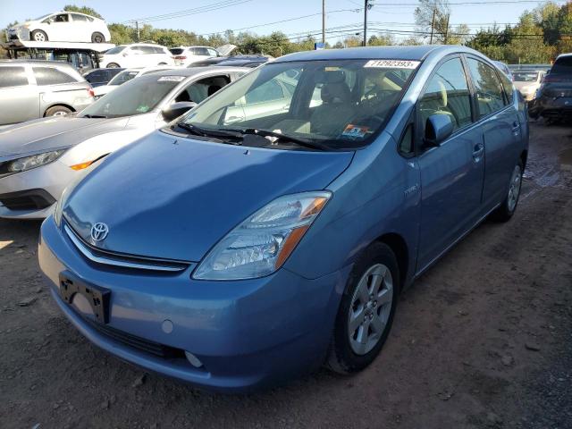TOYOTA PRIUS 2009 with VIN JTDKB20U897826567 - Photo from auction
