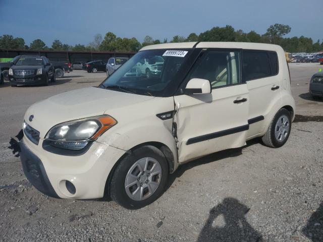 KIA SOUL 2012 con VIN KNDJT2A55C7445380 - Foto de la subasta