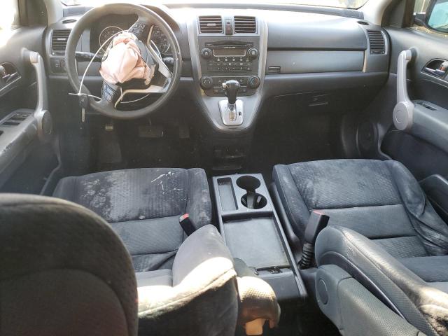 Photo 8 from auction – 2007 HONDA CR-V EX with VIN JHLRE48537C007679
