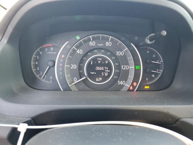 Photo 9 from auction – 2016 HONDA CR-V with VIN 5J6RM4H78GL036056