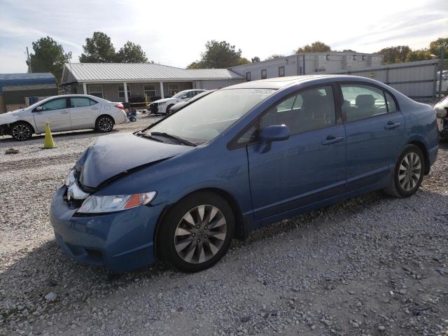 HONDA CIVIC EX 2010 with VIN 19XFA1F89AE040984 - Photo from auction
