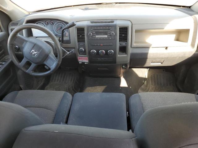 Photo 8 from auction – 2009 RAM 1500 with VIN 1D3HV18T49S794213