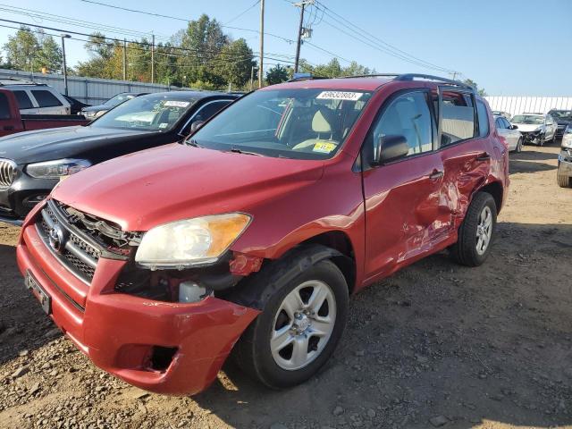 TOYOTA RAV4 2009 with VIN 2T3ZF33V19W014352 - Photo from auction