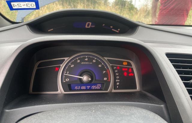 Photo 8 from auction – 2007 HONDA CIVIC EX with VIN 1HGFA16827L013823