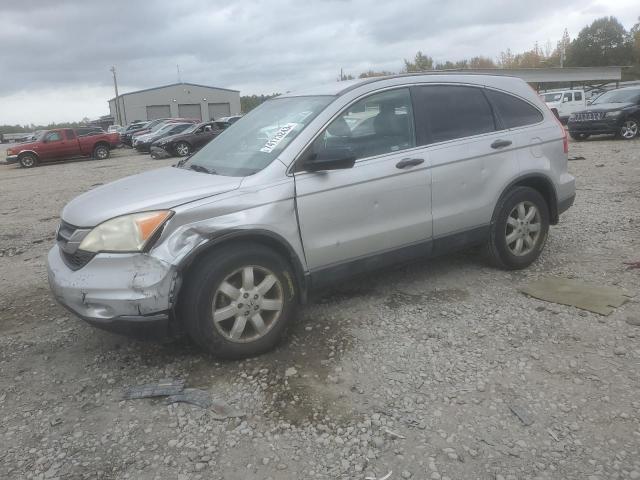 HONDA CR-V SE 2011 with VIN 5J6RE3H48BL043496 - Photo from auction