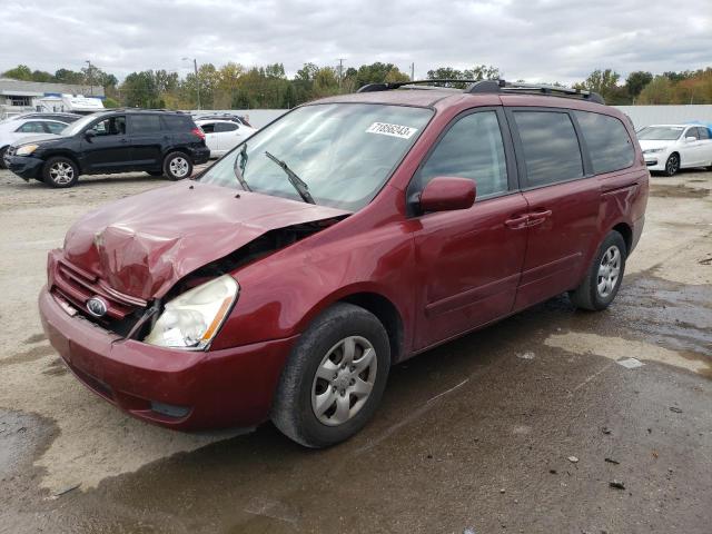 KIA SEDONA EX 2008 with VIN KNDMB233286262530 - Photo from auction