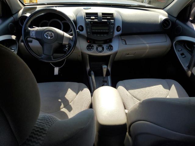 Photo 8 from auction – 2007 TOYOTA RAV4 LIMIT with VIN JTMBD31V976050573
