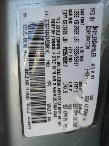 Photo 14 from auction – 2004 CHRYSLER PACIFICA with VIN 2C8GF68424R300141