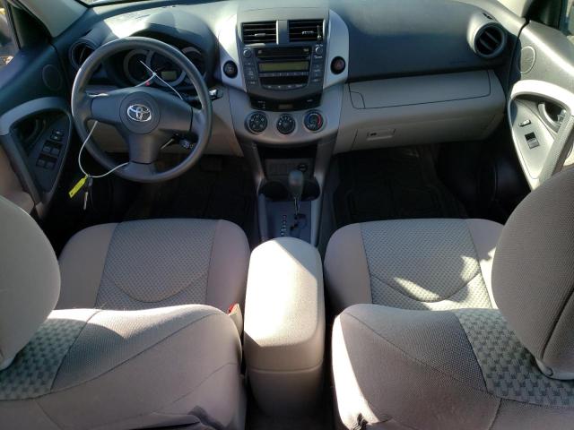 Photo 8 from auction – 2007 TOYOTA RAV4 with VIN JTMBD33V576023450