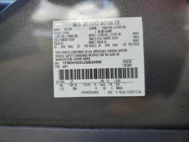 Photo 14 from auction – 2018 FORD EXPLORER X with VIN 1FM5K8D83JGB24590