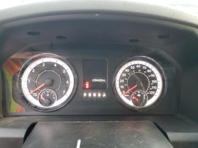 Photo 9 from auction – 2019 RAM 1500 CLASS with VIN 1C6RR7KG1KS598212