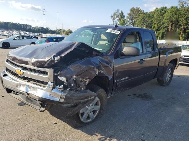 Photo 1 from auction – 2008 CHEVROLET SILVERADO with VIN 1GCEK19J08Z203690