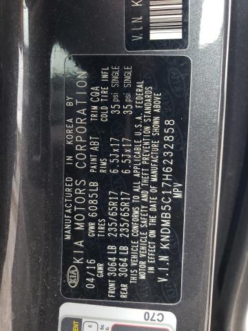 Photo 14 from auction – 2017 KIA SEDONA LX with VIN KNDMB5C17H6232858