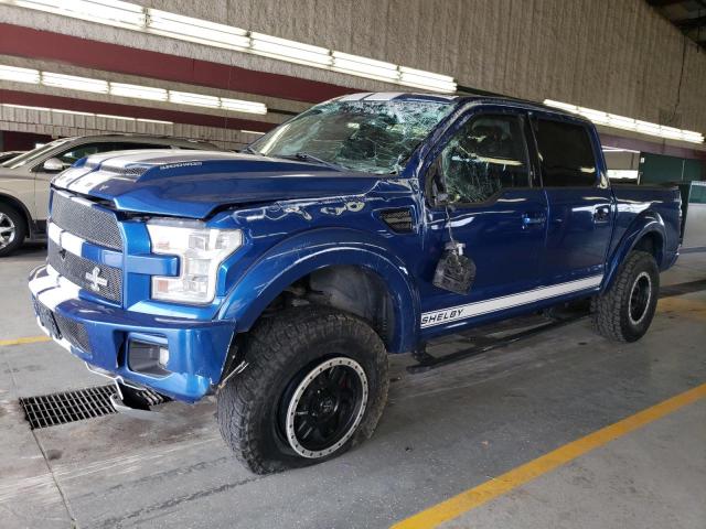 FORD F150 SUPER 2017 with VIN 1FTEW1EF8HFB13095 - Photo from auction