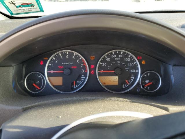 Photo 9 from auction – 2005 NISSAN PATHFINDER with VIN 5N1AR18W75C772201