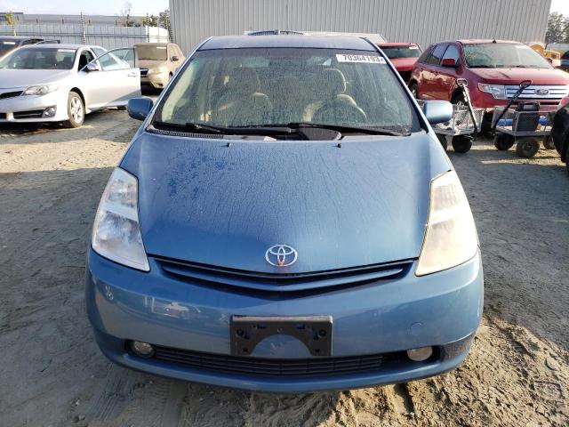 Photo 5 from auction – 2004 TOYOTA PRIUS with VIN JTDKB20U840085175
