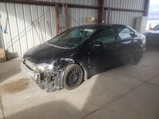 HONDA CIVIC EX 2010 with VIN 19XFA1F85AE085033 - Photo from auction