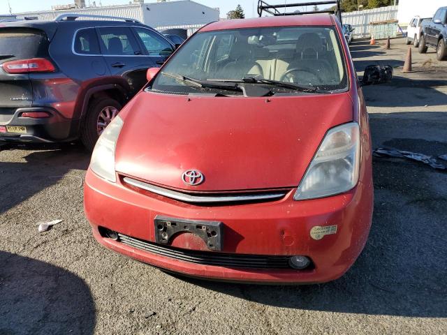 Photo 5 from auction – 2007 TOYOTA PRIUS with VIN JTDKB20U677564769