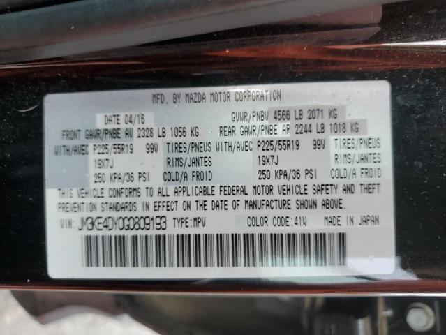 Photo 14 from auction – 2016 MAZDA CX-5 GT with VIN JM3KE4DY0G0809193