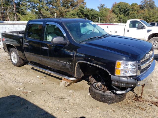 Photo 4 from auction – 2007 CHEVROLET SILVERADO with VIN 3GCEK13C87G555988