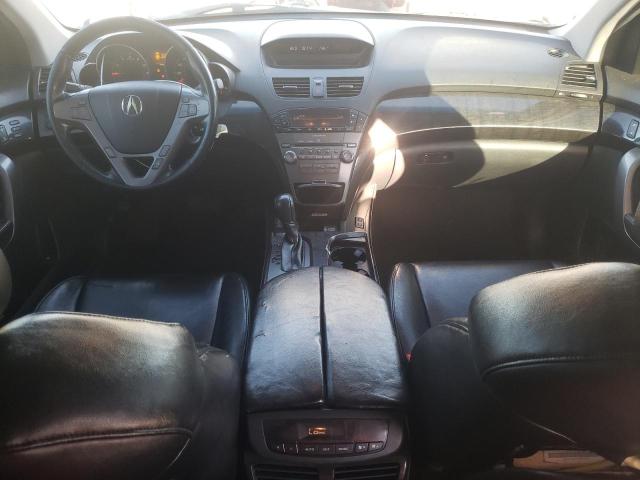 Photo 8 from auction – 2007 ACURA MDX with VIN 2HNYD28277H508927