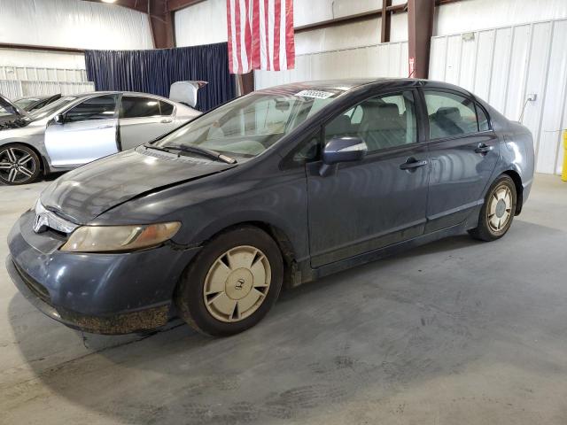 HONDA CIVIC HYBR 2007 with VIN JHMFA36227S015095 - Photo from auction