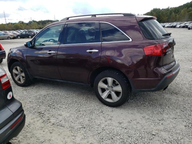 Photo 2 from auction – 2010 ACURA MDX with VIN 2HNYD2H21AH534012