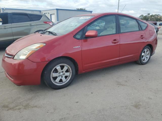 TOYOTA PRIUS 2008 with VIN JTDKB20U883393189 - Photo from auction