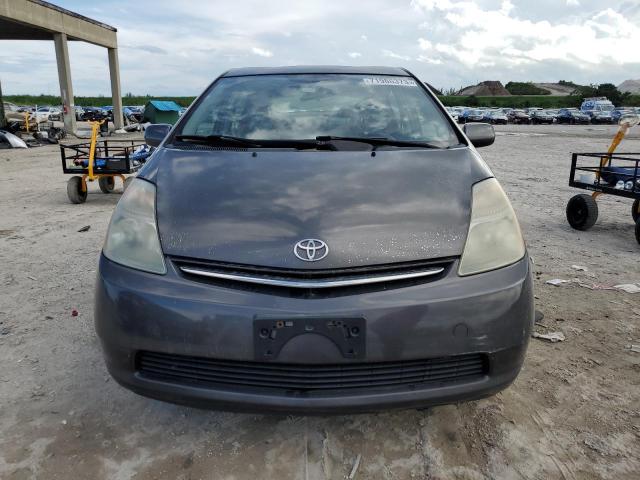 Photo 5 from auction – 2008 TOYOTA PRIUS with VIN JTDKB20U083362504