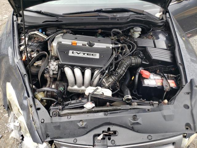 Photo 11 from auction – 2005 HONDA ACCORD EX with VIN 1HGCM56705A070877
