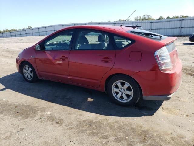 Photo 2 from auction – 2007 TOYOTA PRIUS with VIN JTDKB20UX77676474
