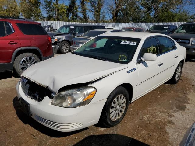 BUICK LUCERNE CX 2007 with VIN 1G4HP572X7U117201 - Photo from auction