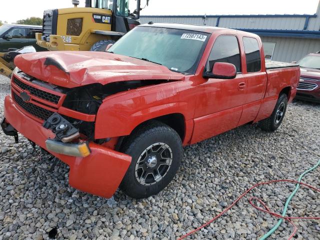 CHEVROLET SILVERADO 2004 with VIN 2GCEK19NX41143486 - Photo from auction